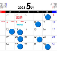 画像303