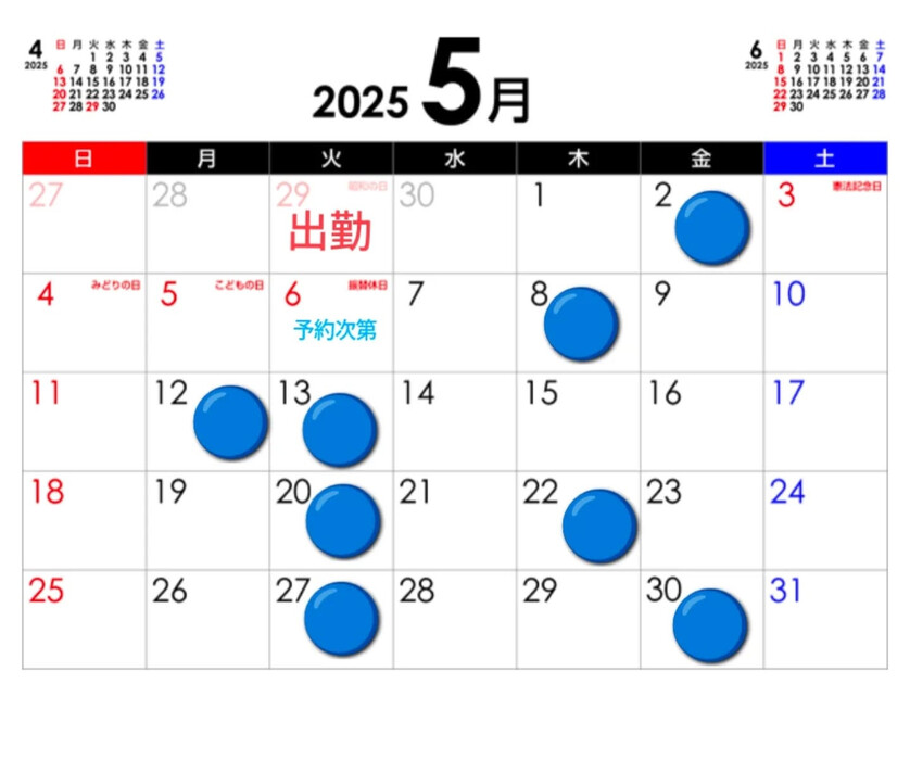 画像303