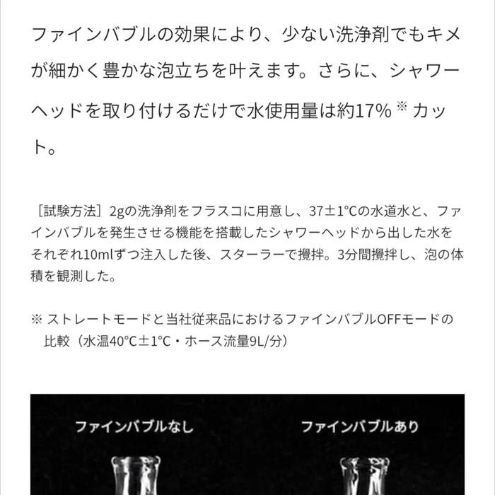 画像337