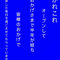 画像374