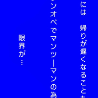 画像375