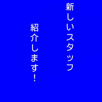 画像377