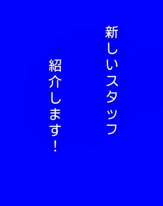 画像377