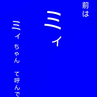 画像380