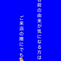 画像381
