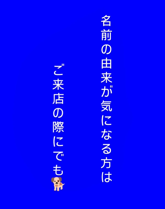 画像381