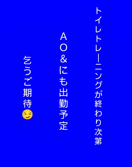 画像382