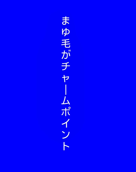 画像384