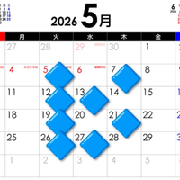 画像432