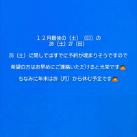 画像468